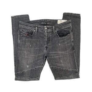 Diesel Ribbed Skinny Jeans